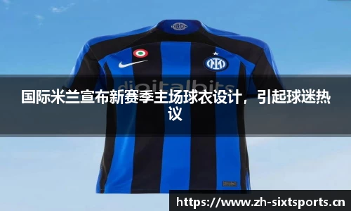 6t体育平台