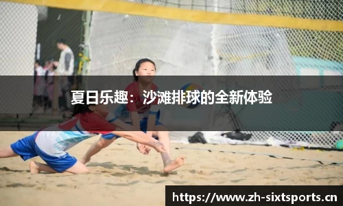 6t体育官方网站