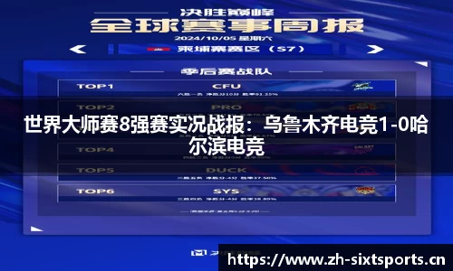 6t体育官方网站